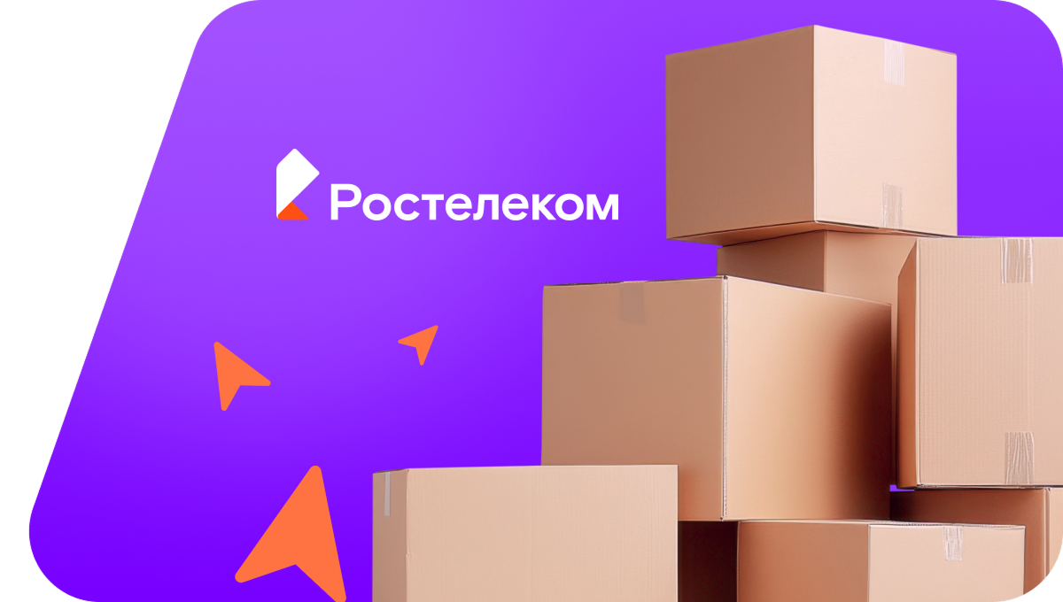 Переезд в новую квартирув&nbsp;село Капкайкент (Республика Дагестан)